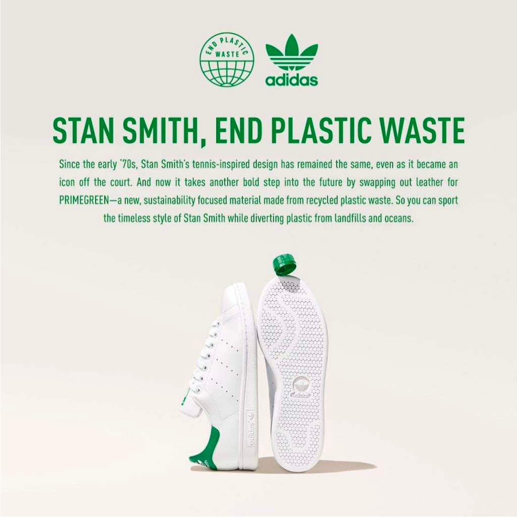 sustainable stan smiths